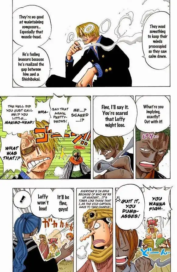 One Piece - Digital Colored Comics Chapter 391 6